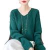 2024 Autumn/Winter Pure Wool V-Neck Loose Fit Women's Sweater with Hollow Diamond Cable Knit Design