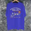 Mig Foxbat Fighter Jet New Arrival T Shirt Unisex Women Cotton Tee Shirt Clothing
