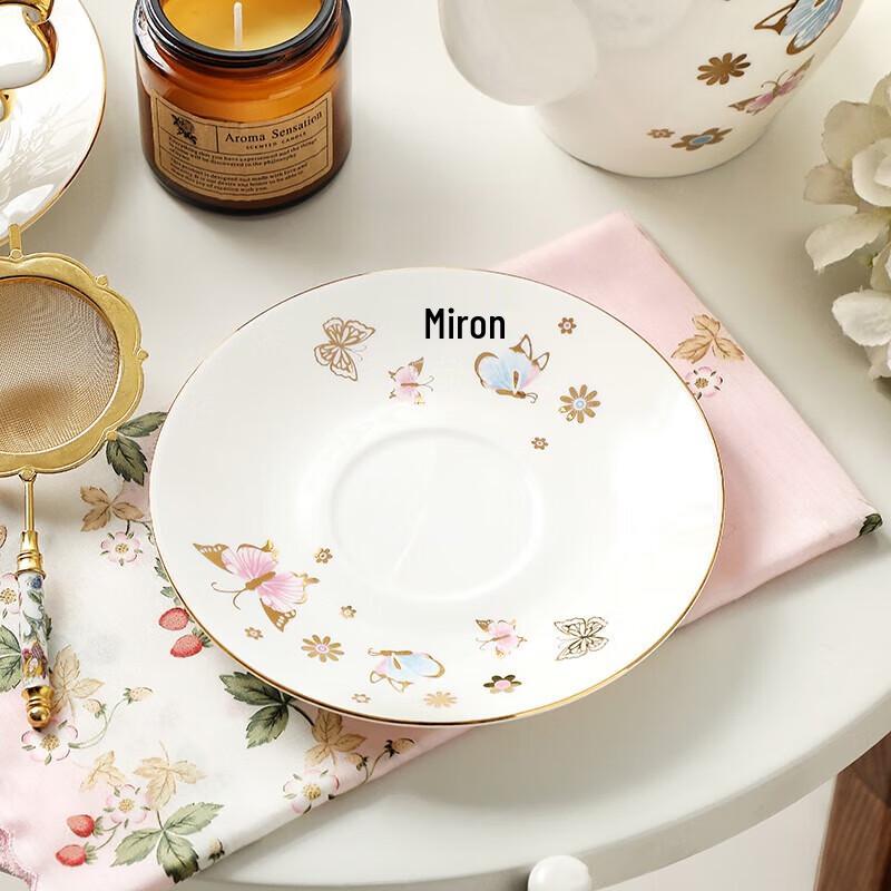 WOOCH Dream Butterfly Ceramic Tea Set Gift Box