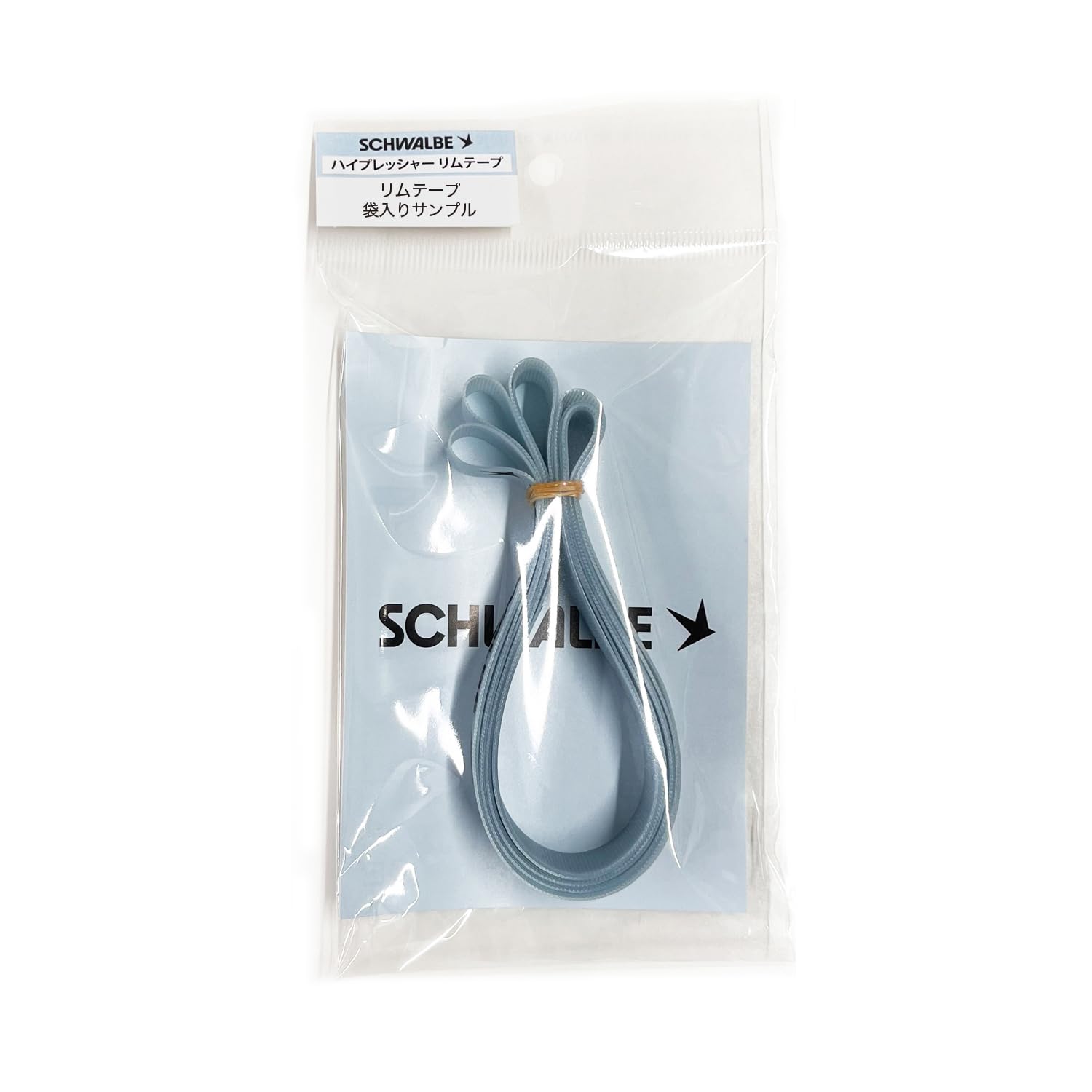 

Genuine High Pressure Rim Tape for 27.5 inches, 0.8 inch (20 mm) Width - 584 Pack of 1 For 27.5 inch синий