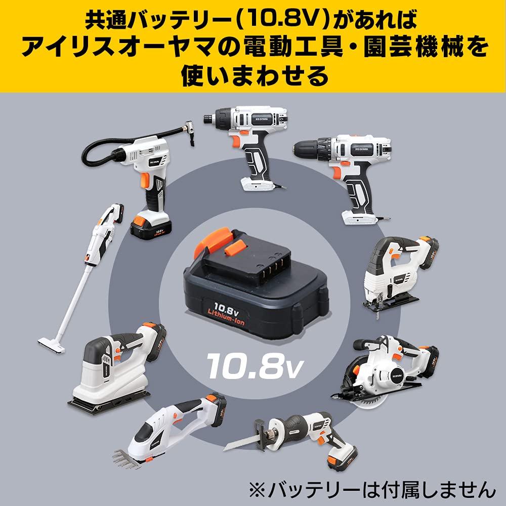 IRIS OHYAMA 125mm Cordless Circular Saw 10.8V, Left-Handed Design for Easy View, Lightweight DIY Electric Saw, JSC125-Z(Tool Only, No Battery/Charger)