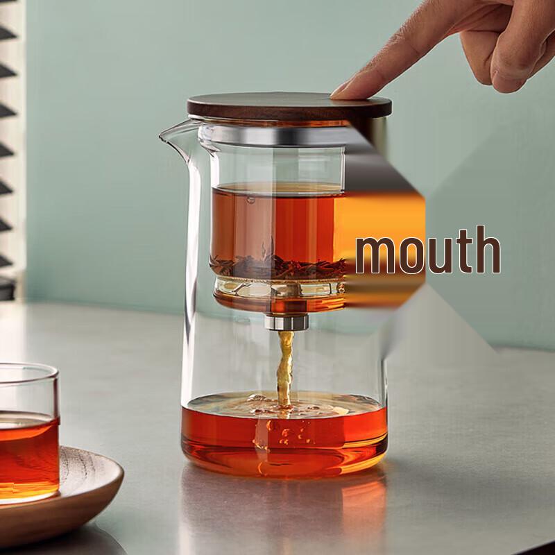Yi Hu Cha Glass Tea Infuser Pot