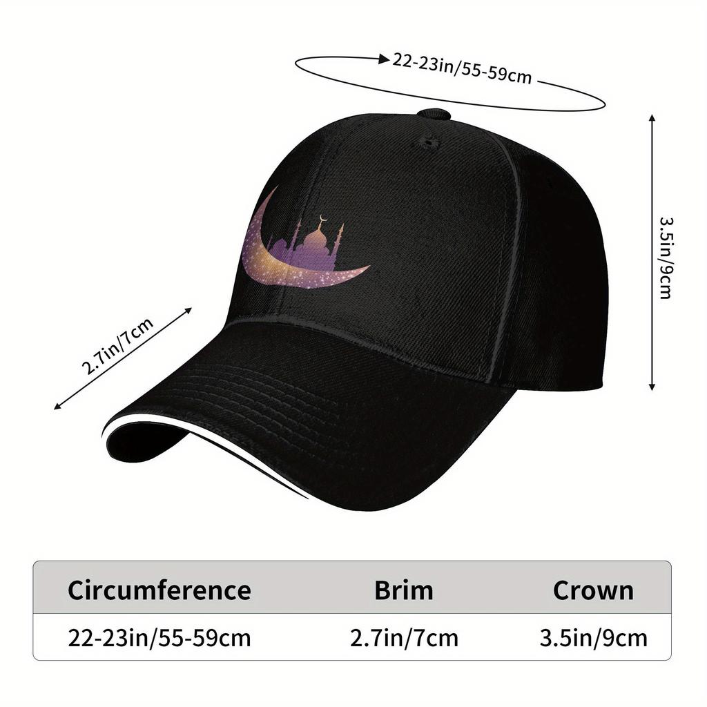 Islamic Crescent Moon Mosque Silhouette Baseball Cap Adjustable Polyester Casual Muslim Hat for Men and Women