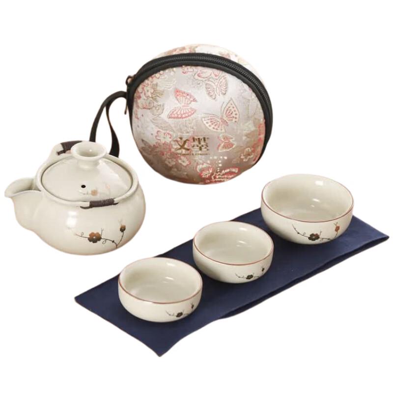 Wenmo Jinmei Portable Ceramic Travel Tea Set