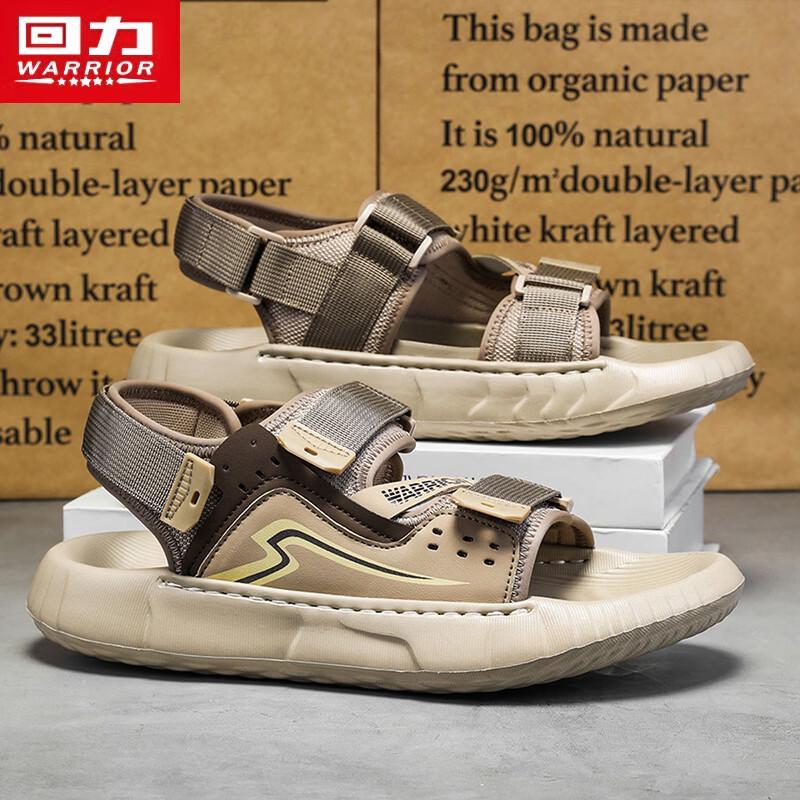 Warrior Men's Breathable Casual Beach Sandals
