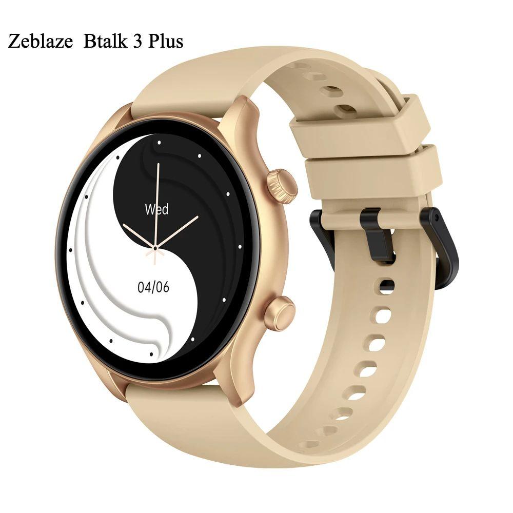 Zeblaze Btalk 3 Plus Smart Watch золотой