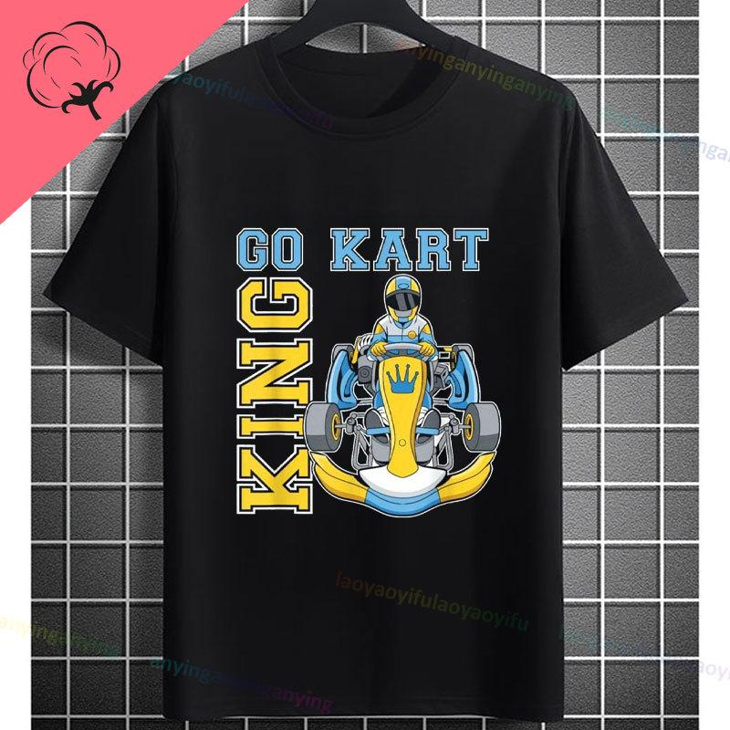 Go Kart Racing Karting Driver Enthusiast Carting Retro Graphic Tshirt Fashion Casual Wear Shortsleev Oneck 100 Cotton Tshirt