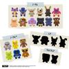 Fuggler Figure Mystery Box Fuggler Collectible Figures Blind Box 24 Figures Which Monster Is FG2307 Authentic (ver. 3.0) (1 Box) Guess Inside!
