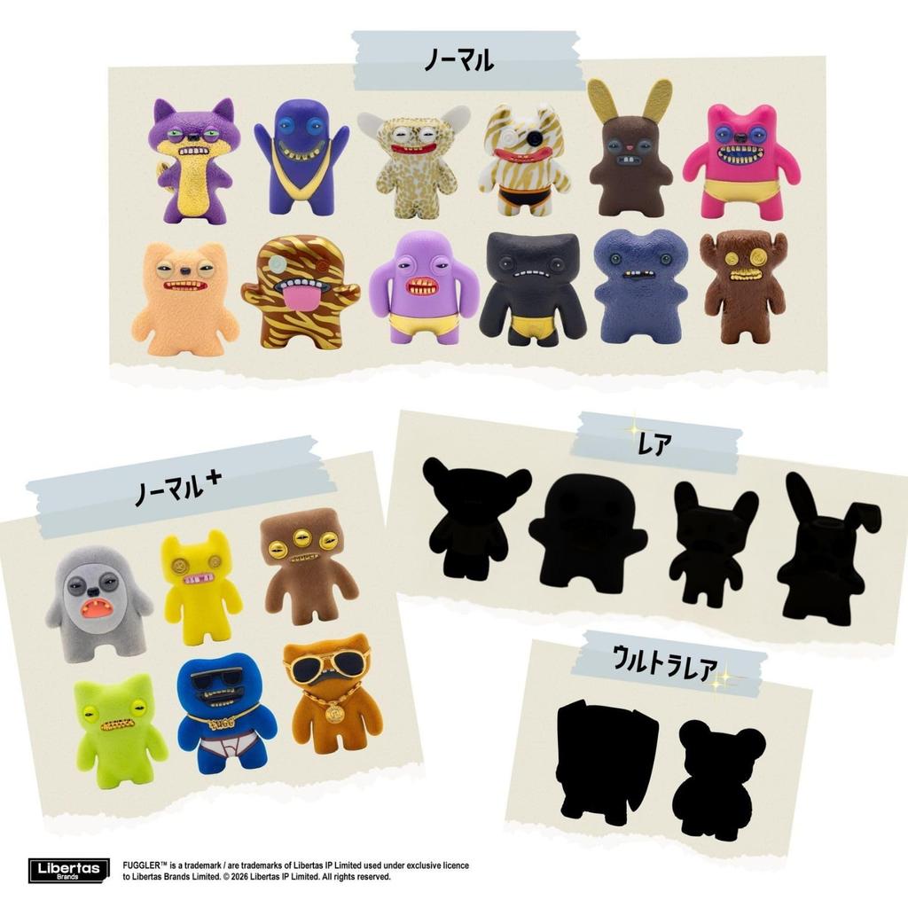 Fuggler Figure Mystery Box Fuggler Collectible Figures Blind Box 24 Figures Which Monster Is FG2307 Authentic (ver. 3.0) (1 Box) Guess Inside!
