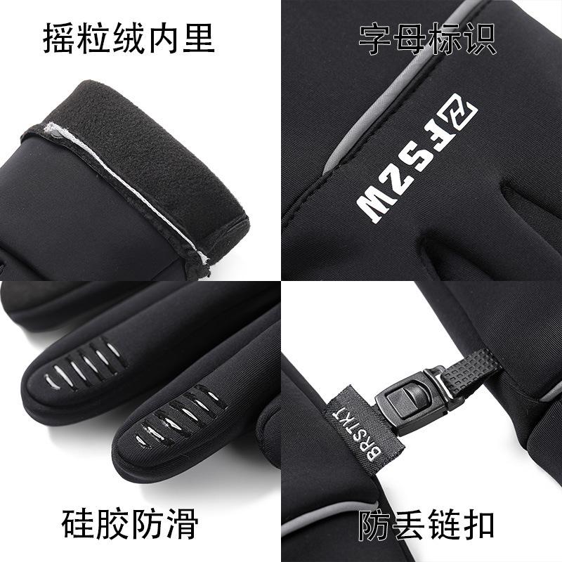 Höst och vinter sammet cykelvarma vindtäta handskar herr utomhussport pekskärm cykel elfordon kyla klättring