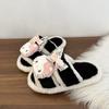 Vitality cute cartoon kitten fluffy slippers female 2025 autumn and winter fashion versatile casual one-word cotton slippers