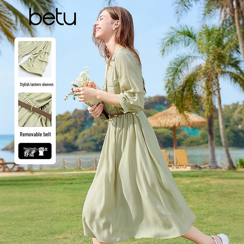 Betu Women s Lantern Sleeve Dress with Removable Belt M