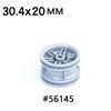 Building Block High-tech Parts Large Track Tank Wheels Long Track Vehicle Accessories 53992  Compatible with LEGO Moc Toys