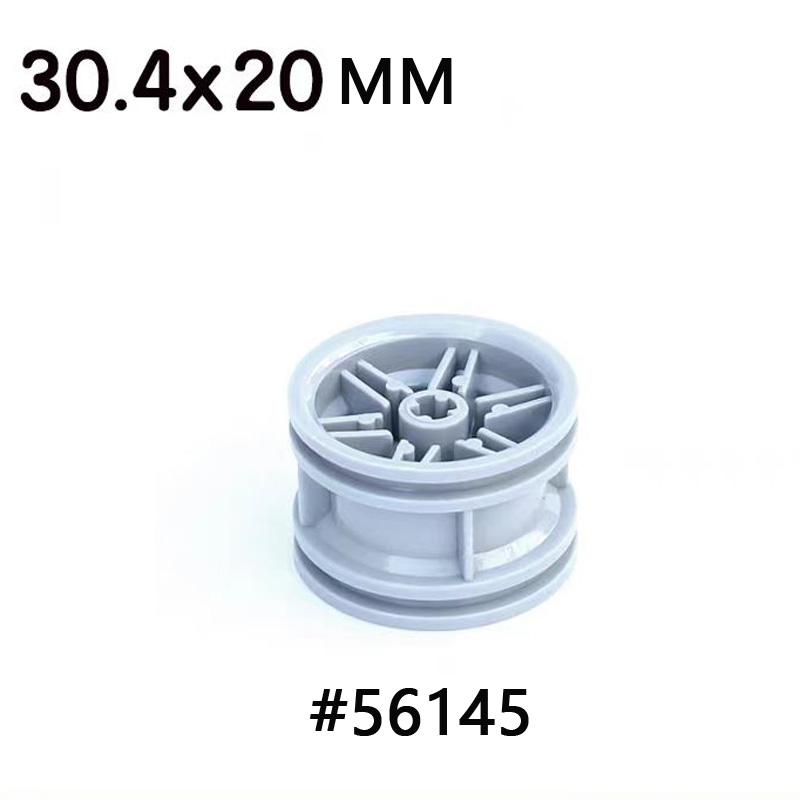 Building Block High-tech Parts Large Track Tank Wheels Long Track Vehicle Accessories 53992 Compatible with LEGO Moc Toys