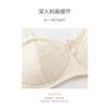 Thin Lace Hook Lace Strap Bra No Underwire Small Chest Held Back Double Row Buckle Solid Color Sexy Underwear Multi-color