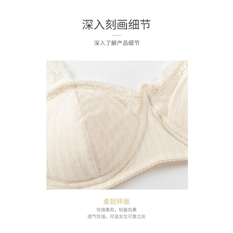 Thin Lace Hook Lace Strap Bra No Underwire Small Chest Held Back Double Row Buckle Solid Color Sexy Underwear Multi-color