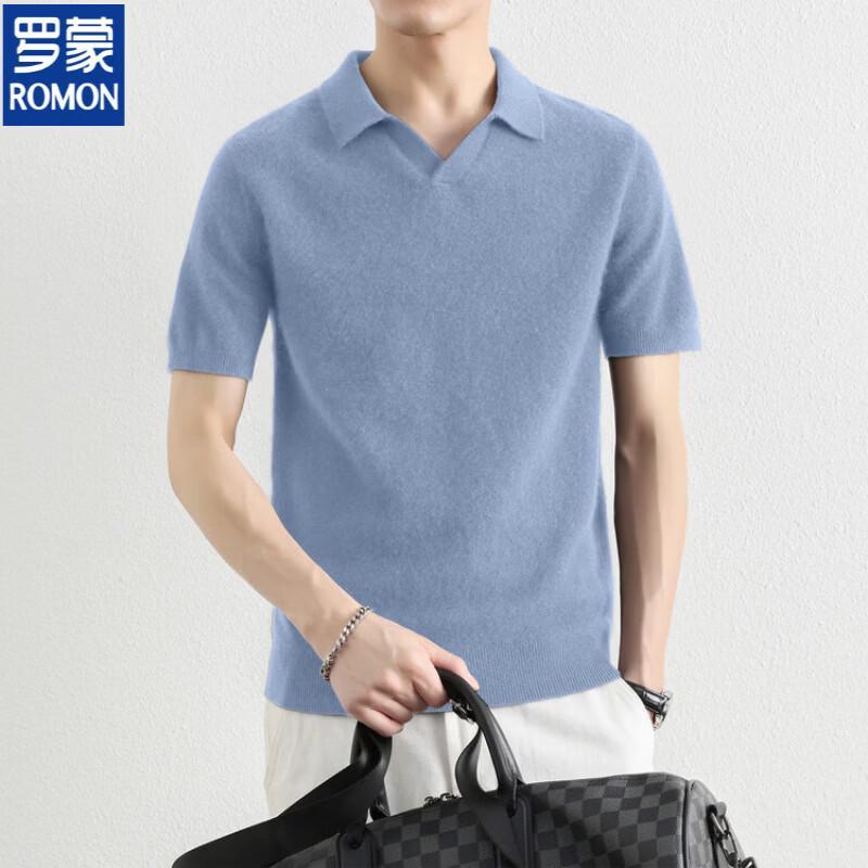 ROMON Men's Silk & Cashmere Blend Short Sleeve Polo Knit Sweater