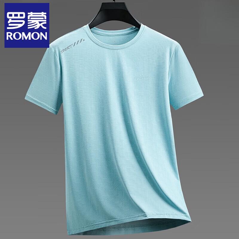 Lomon Men's Ice Silk Quick-Dry Short Sleeve T-Shirt
