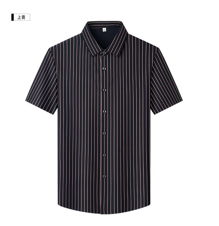 [Business Customization High end Texture] Summer Cool, Elastic, Breathable, Comfortable Stripe Contrast Men's Short sleeved Shirt