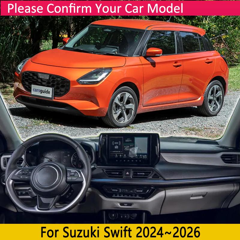 Car Dashboard Cover Pad for Suzuki Swift AOL 2024 2025 2026 Liner Anti-Slip Mat Sunshade Dashmat Carpet Rug Cushion Accessories