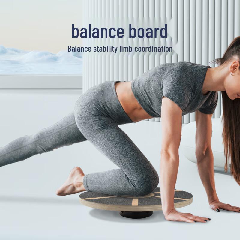 Sining Wooden Square Core Training Balance Board