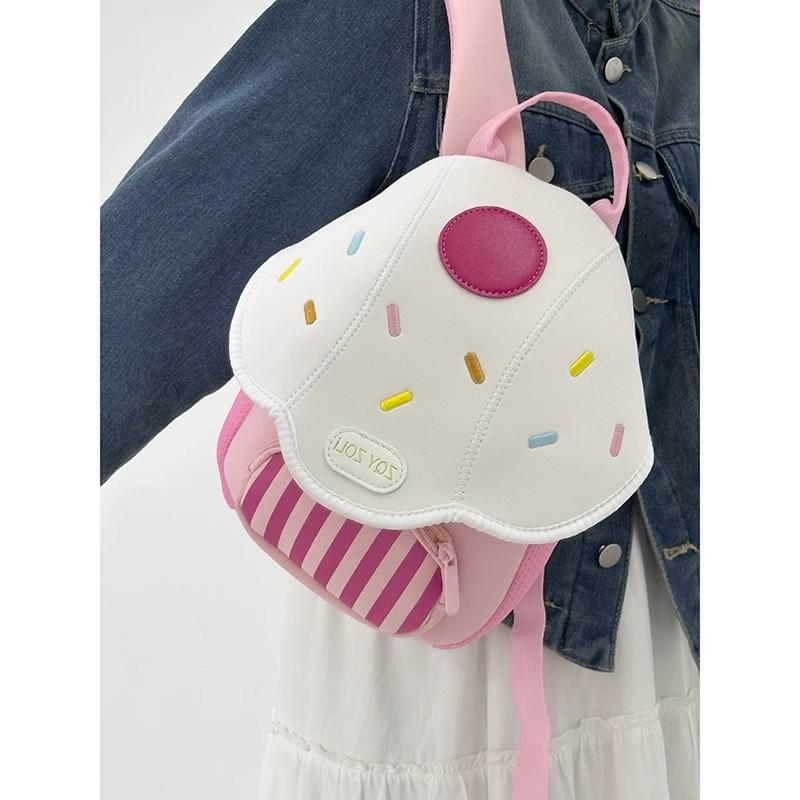 Design Mini Cute Mushroom Small Backpack Premium Sense Popular Cute Treasure Series Children'S Small Backpack
