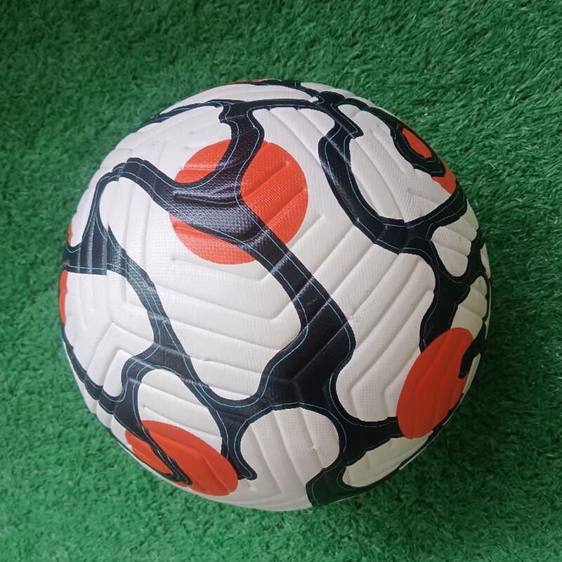 Mussel Size 5 Training & Match Football