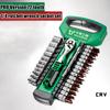 Drive Socket Set 1/4"-3/8"-1/2",CR-V Metric and Imperial Sockets with Quick-Release Ratchet Wrench,pro model 72 teeth, Sockets