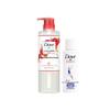 Nourishing Repair Shampoo & Conditioner Set