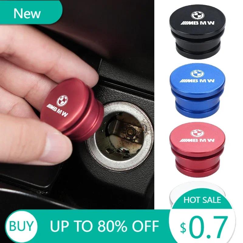New Metal Car Cigarette Lighter Cover Decorative Cover DustProof Dust Cover Auto Accessories For BMW Motorsport X1 X3 X5 E