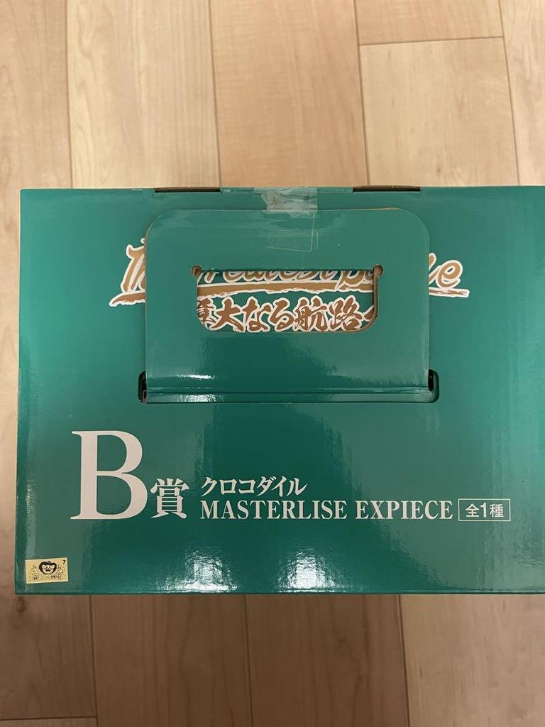[USED] One Piece Crocodile MASTERLISE EXPIECE B Prize