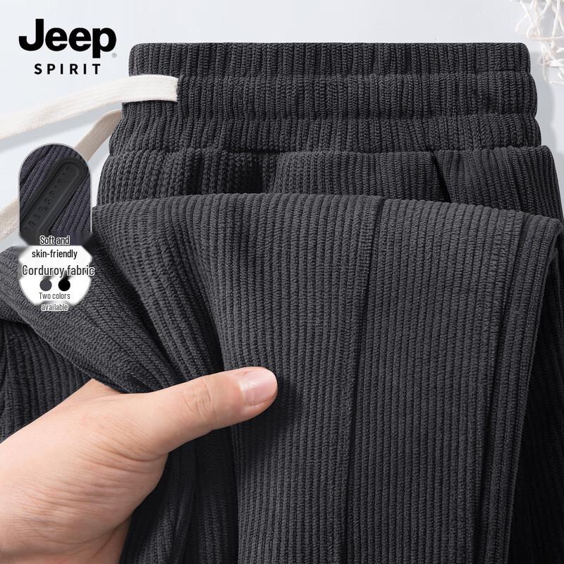 

JEEP SPIRIT Men s Loose Fit Casual Jogger Pants M