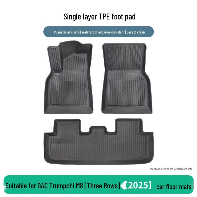 TPE Floor Mats for 2025 GAC Trumpchi Xiangdao M8 - Three-Row, Wear-Resistant