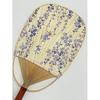 5 Sense Marugame Uchiwa (Various Patterns) Made Japan (Purple Weeping Cherry Blossom)