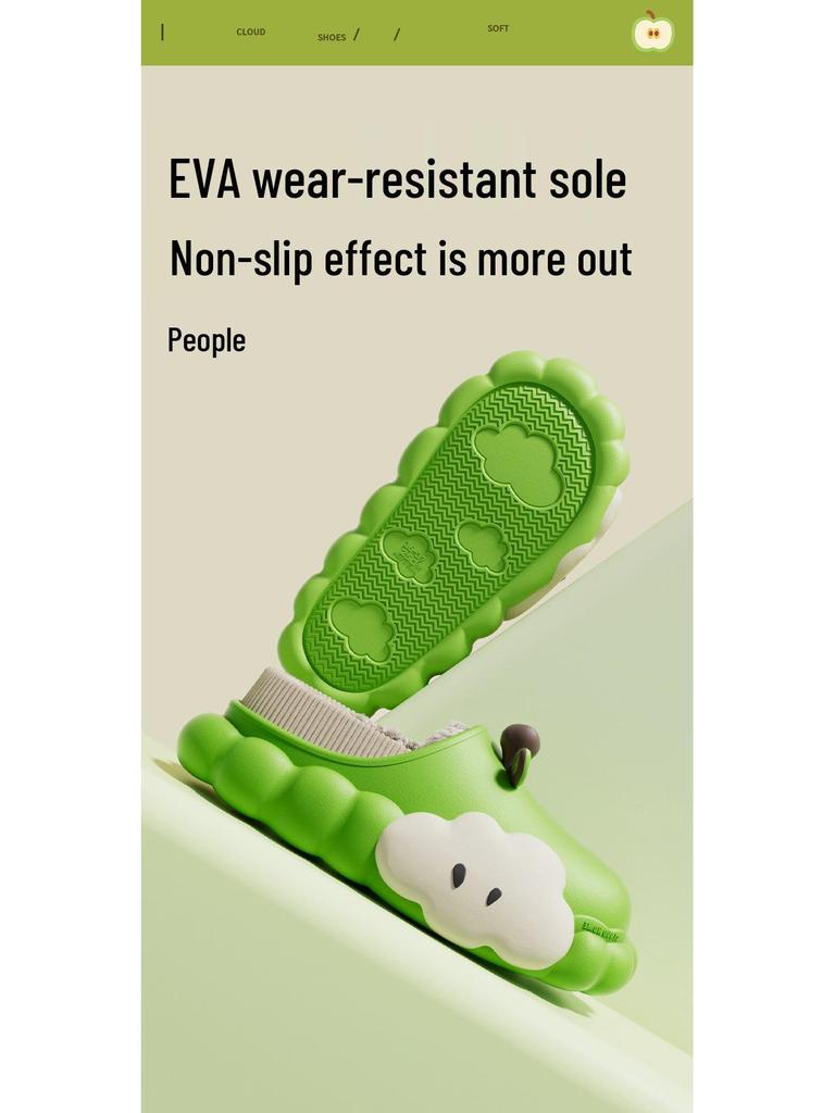 Women's Summer 2025 Cloud-Feel Non-Slip Indoor Slippers