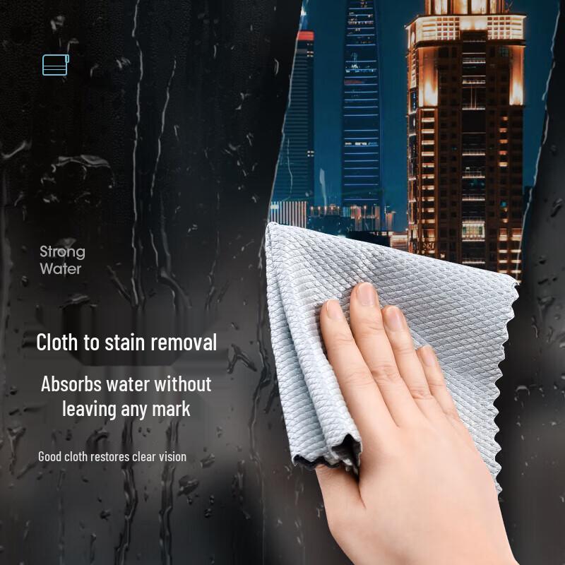 MARYYA Fish Scale Cleaning Cloth for Glass and Mirrors