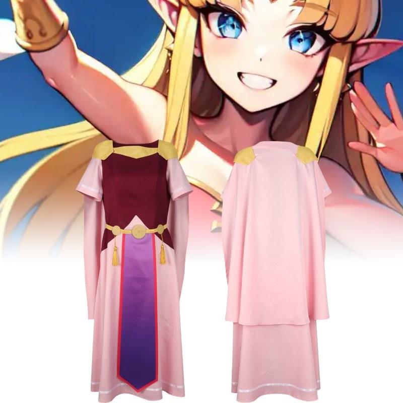 The Of Legend Zelda Princess Girl Role Play Cosplay Costume Performance Clothes