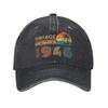 Th Birthday Born Year Old Baseball Caps Vintage Distressed Denim Snapback Hat for Unisex Women Gift Caps Hat