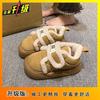Winter new velvet thickened cotton slippers women's fashion Velcro indoor thick-soled thermal bag and cotton shoes