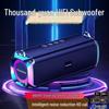 AI Smart Bluetooth Speaker T16: Dual Speakers, Large Volume, Card Slot, Long Battery Life, Subwoofer