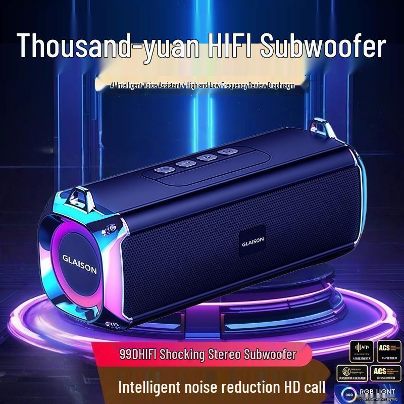 AI Smart Bluetooth Speaker T16: Dual Speakers, Large Volume, Card Slot, Long Battery Life, Subwoofer