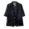 Damen Slim Fit Baumwolle Cardigan Anzugjacke Lässig Tweed Revers Knopf Frühling Herbst Vielseitig Skelett