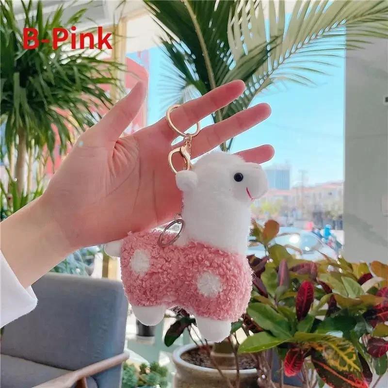1pcs Soft Cotton Standing Alpaca Toys Stuffed Plush Doll Key Chain Animals Keychains Women Bags Cute Creative Gifts
