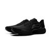 Li Ning Ultra Light 22 Racing Lightweight Cushioning Running Shoes Men Sneakers Black ARBV001-13
