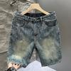 Summer new American trendy brand fashion design sense versatile denim shorts men's handsome casual five-point pants medium pants
