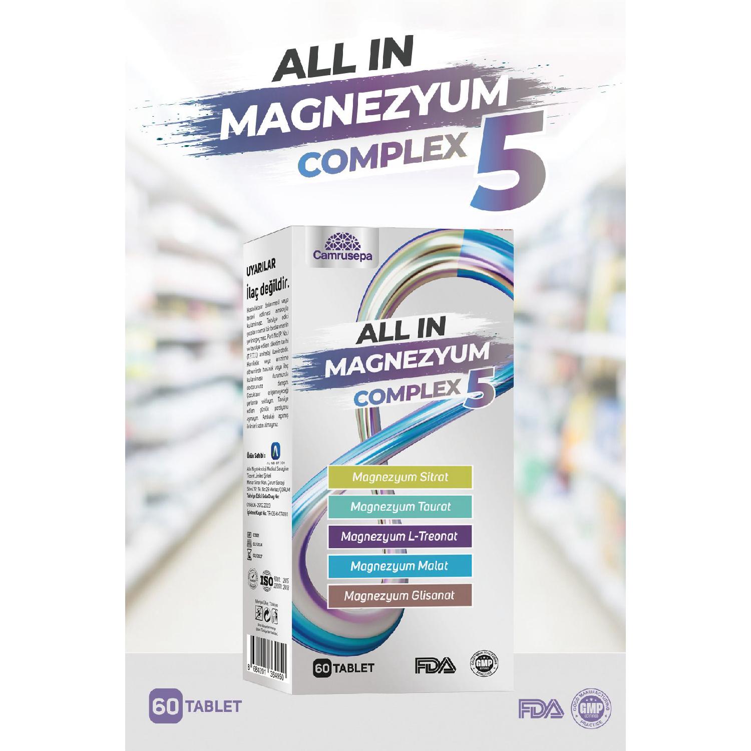 

All In Magnesium Complex 5