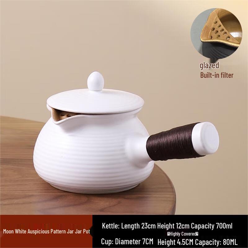 Indoor Tea Roasting and Brewing Set 700ml