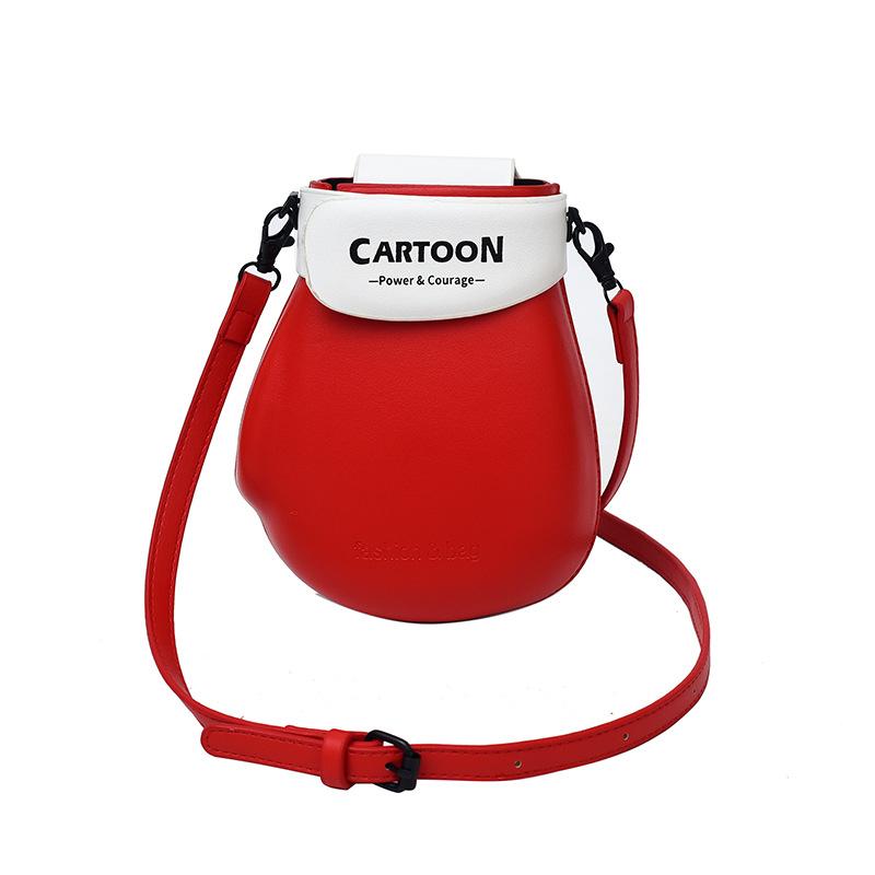 Parent-child Boxing Bag New Outdoor Travel Cute Oblique Span Bag Lightweight Casual Anti-splashing Small Bag