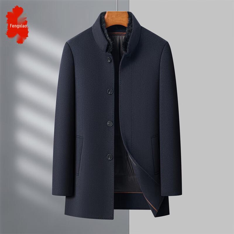 

Мужское полупальто в стиле тренч Fengxiao средней длины на пуховой подкладке 3XL