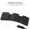 FS2020U1 USB Foot   Control Key Customized Computer Keyboard Action Pedal for   Devices Instruments Computers